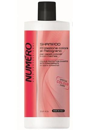 Шампунь numero защита цвета с экстрактом граната 1 л