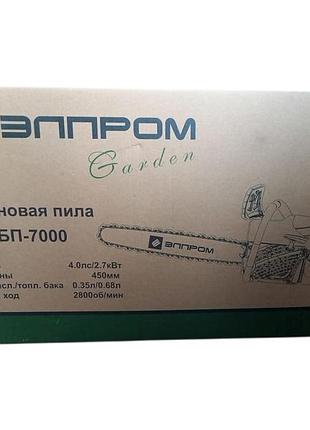 Бензопила елпром ебп-7000 2