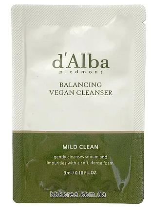 Мягкий очищающий гель для умывания пробник d'alba balancing vegan cleanser