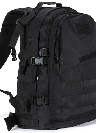 Рюкзак тактический tactical pro штурмовой рейдовый армейский 35л койот черный