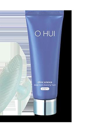 Пінка для жирної, проблемної шкіри пробник ohui clinic science deep medi-cleansing foam