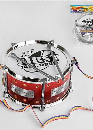 Барабан ударні палички, ремінець, в пакеті