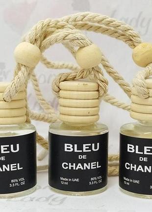 Автомобільний ароматизатор в машину chanel bleu de chanel підвісний автопарфум