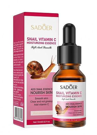 Питательная сыворотка для глубокого увлажнения кожи лица с муцином улитки и витамином с sadoer с растительными экстрактами, 15мл