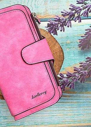Портмоне, жіночий гаманець baellerry forever малиновий