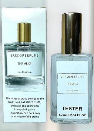 Мини-парфюм zarkoperfume the muse 60мл