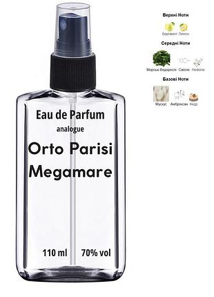 Унисекс аромат orto parisi megamare 110 мл