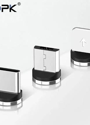 Конектори для магнітних кабелів microusb,type-c,apple lightning