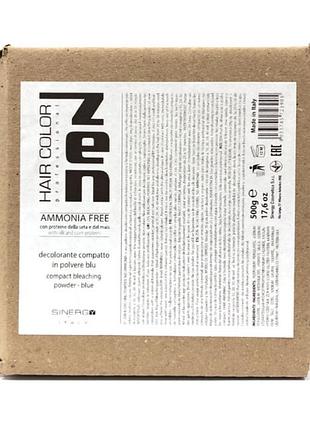 Порошок безаммиачный для осветления волос sinergy "голубой" 500 г