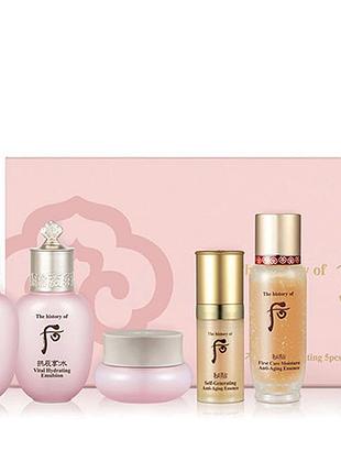 Увлажняющий и омолаживающий кожу лица мини набор с экстрактом лотоса history of whoo gongjinhyang soo 67 ml