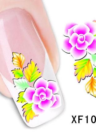 Наклейки для ногтей xf1042