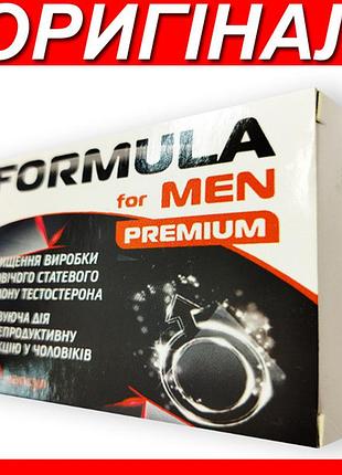 Formula for men premium(формула для чоловіків) оригінал купити в україні