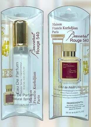 Мини парфюм maison francis kurkdjian baccarat rouge 540 20 мл