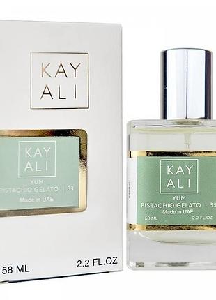 Парфюм унисекс kayali yum pistachio gelato | 33 58 мл