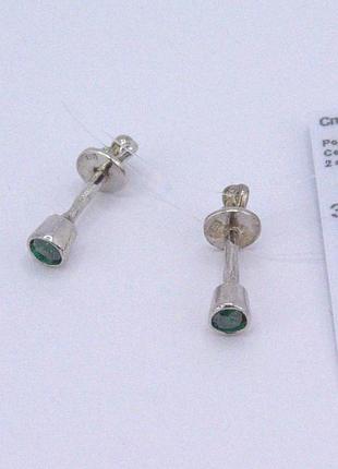 Сережки срібні цвяшки з цирконіями 925 проби.