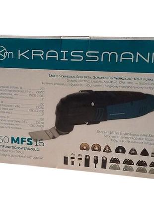 Реноватор (мультиинструмент) kraissmann 250 mfs 16 6