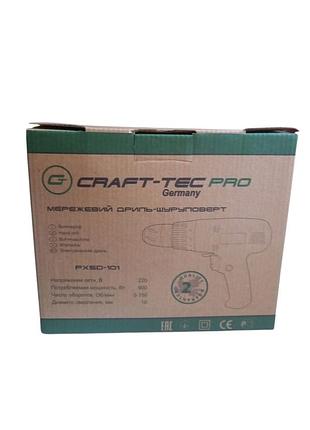 Шуруповерт сетевой craft-tec pxsd-101 3