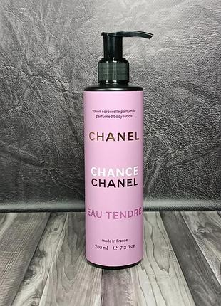 Парфюмированный лосьон для тела chanel chance eau tendre brand collection 200 мл