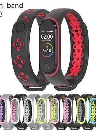 Ремінці силіконові з перфорацією для xiaomi mi band 4 / 3 .