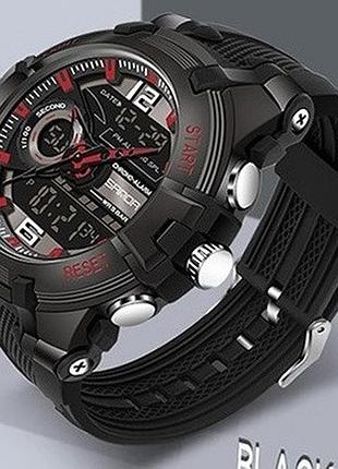 Часы мужские тактические наручные спортивные черные красный