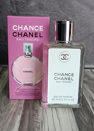 Женский парфюм chanel chance eau tendre (шанель шанс тендер) 60 мл.