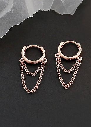 Серьги кольца с двумя цепочками, длинные сережки, серебряное покрытие 925 пробы розовая позолота