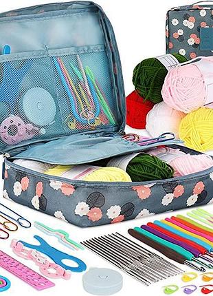 Набор для вязания и рукоделия с крючками, пряжей, спицами и инструментами