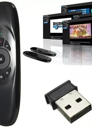 Аеромиш з російською клавіатурою та гіроскопом air mouse wireless