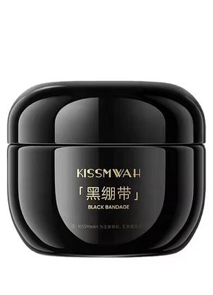 Опт 3 шт. заспокійливий зволожуючий крем для обличчя з конопептидами від kissmwah що формує колаген вітамінний 50g