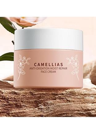 Опт 8 шт. антивіковий крем для відновлення пружності шкіри bioaqua, з екстрактом квіток камелії, омолоджувальний, 50 g