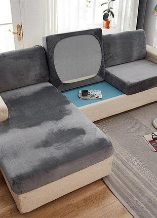 Чехлы на диванные подушки на резинке, накидки на подушки сидение дивана микрофибра замша серый разные цвета