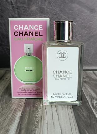 Жіночі парфуми chanel chance eau fraiche (шанель шанс фреш) 60 мл.