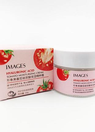Опт 5 шт. легкий крем з екстрактом томату та гіалуроновою кислотою images, для свіжості та вирівнювання тону, 50г