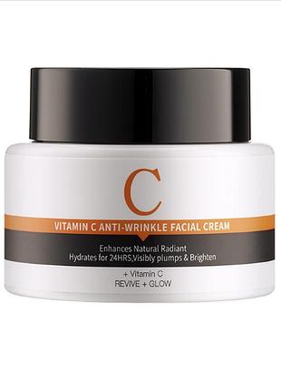 Опт 5 шт. тонизирующий крем для лица kormesic с витамином с для увядающей кожи, защитного действия, 50g