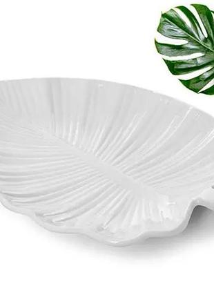 Блюдо порцеляна "лист монстери" 12" (30.5 * 21см)