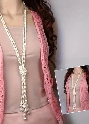 Колье ожерелье бусы жемчужинки (имитация)