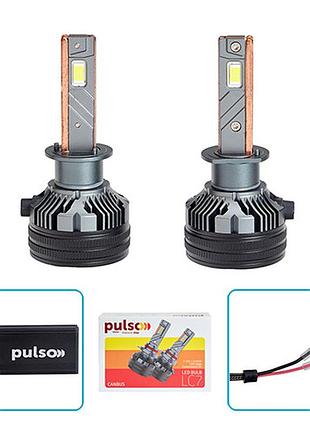 Лампы pulso lc7-h1-led-chips customized csp/9-30v/2*85w/20000lm/6000k