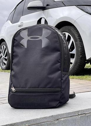 Спортивный рюкзак under armour черный, мужской городской портфель андер армор