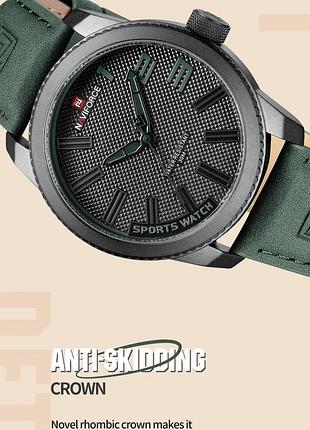 Чоловічий наручний годинник naviforce nf9202l