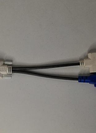 Переходник разветвитель видео с разъема видеокарт dvi-i male на разъемы dvi-d female и vga female