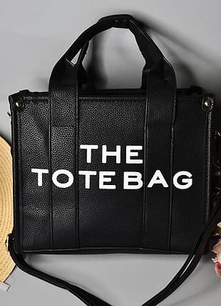 Женская сумка-тоут из эко-кожи “the tote bag” чёрная