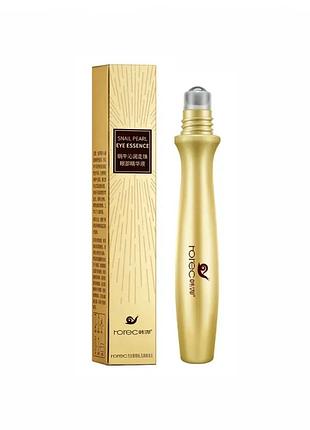 Опт 8 шт. питательная увлажняющая сыворотка-роллер для век против морщин с муцином улитки rorec восстанавливающая, 15мл