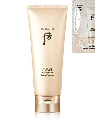 Мягкая очищающая пенка, достойная императрицы the history of whoo cheongidan 2 ml