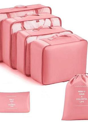 Органайзер для одежды, обуви, белья и косметики 6в1 цвет: розовый