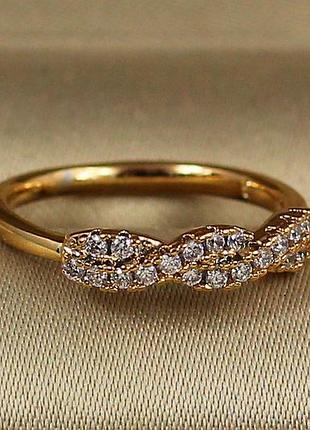 Кільце xuping jewelry косичка з каменів дитяче р 12 р золотисте