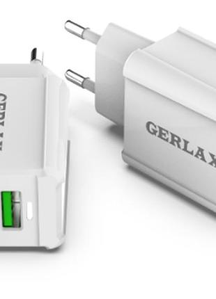 Cетевое зарядное устройство сзу gerlax ga-01s белый