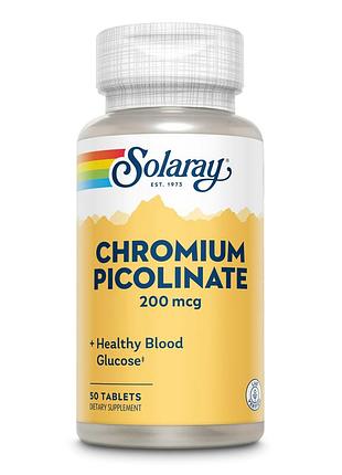 Solaray, пиколинат хрома, 200 мкг, 50 таблеток