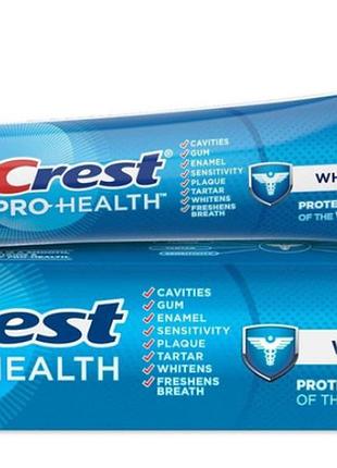 Відбілююча зубна паста crest pro-health whitening power toothpaste 121гр