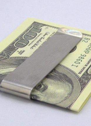 Зажим для денег металлический длинный (стальной).