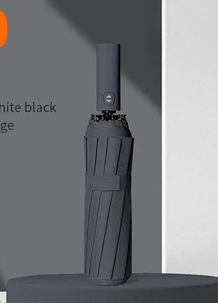 Автоматична парасолька в однотонному кольорі — чоловіча/жіноча mijia 12 спиць